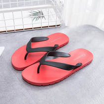 Vietnam imported rubber sandals men student summer leisure seaside beach non-slip waterproof Flip-flops men and women