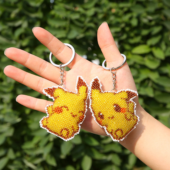 New Pikachu cross-stitch pendant, self-embroidered beads, keychain, semi-finished products, cute cartoon double-sided embroidery for couples