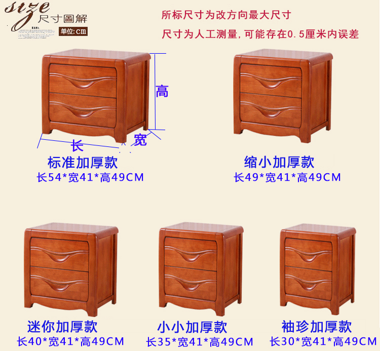 Tối giản hiện đại gỗ đầu giường tủ khóa tủ đặc biệt nhỏ walnut phòng ngủ ruy băng khóa 30 40cm - Buồng tủ quần áo kính