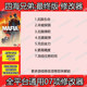 Mafia: Definitive Edition Modifier Mafia Steam Pc Support Tool Technology (Not Including the Game)