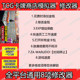 Tcg Card Shop Simulator Modifier Tcg Card Shop Simulator Technology Assistance Pc Single Player