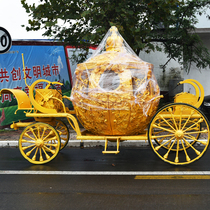 Pumpkin carriage Wedding Royal carriage Scenic spot room Tourism sightseeing carriage Film and television Pumpkin prop car Car