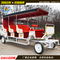 Custom Electric Sightseeing Car Four-wheel Wagon Wedding Celebration Royal Carriage Film & TV Wedding Celebration Road Pedalling Tricycle Pedalling Down Foot
