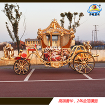 Custom Eurostyle Royal Carriage Wedding Wedding Wedding Wedding Gold Car Tours Sightseeing Scenic Area Bull car sledge car electric car