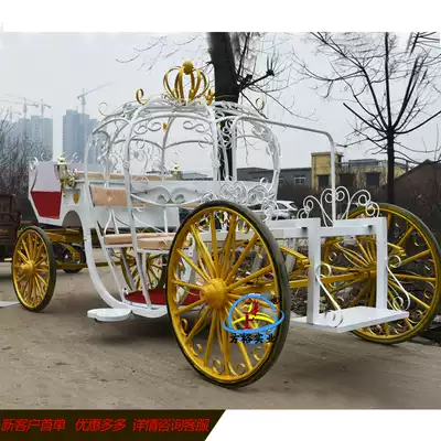 New pumpkin carriage Wedding royal carriage Movie props electric car tourist sightseeing dog pull car customization machine