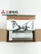 Mitsubishi Plc Fx2N-32Mr-001 16 48 64Mr 80 128Mr/Mt Uses New Fx3U Instead of