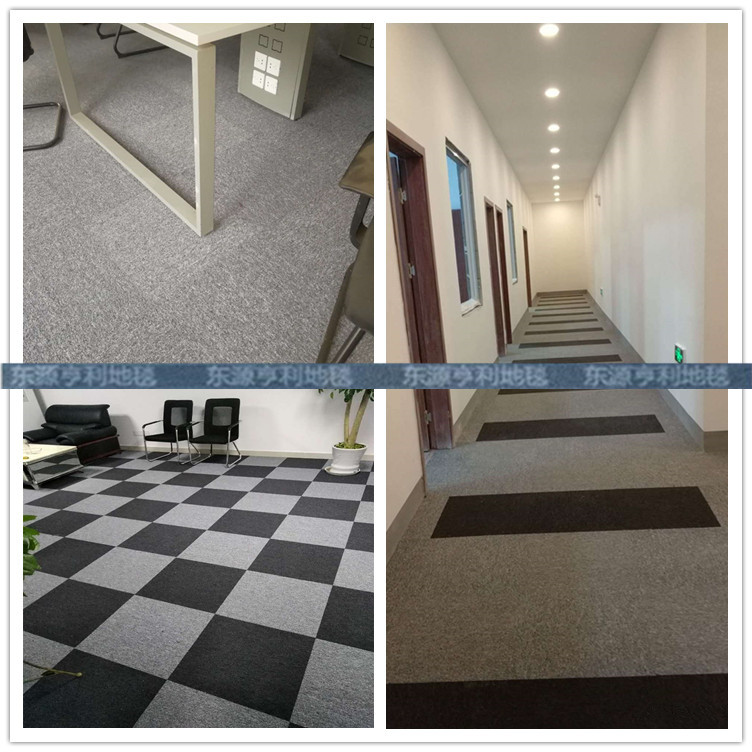 Văn phòng vuông PVC đáy vuông khảm thảm công ty phòng hội nghị văn phòng thương mại bảo vệ môi trường bụi chăn thảm trải giường thay đệm