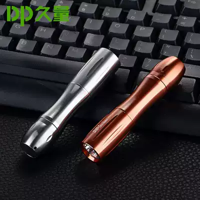 Long volume LED-526a mini long-range shooting King outdoor home portable light flashlight can put pocket