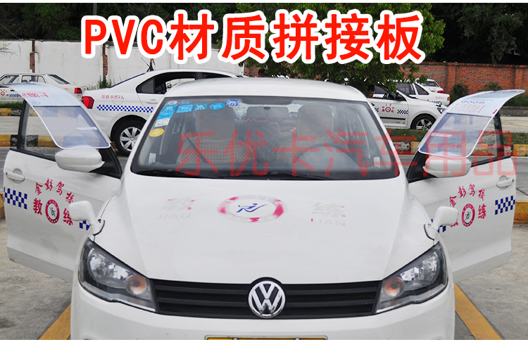 Huấn luyện viên mưa xe mưa đặc biệt visor cũ Poussin mới Santana Sangjieda Skoda Volkswagen gương chiếu hậu nhấp nháy