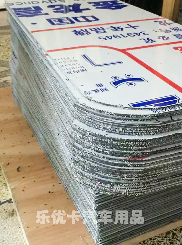 Lái xe trường đặc biệt mới sang huấn luyện viên mưa xe visor cũ Santana HLV xe trong suốt mưa board mưa mưa lông mày một cặp túi