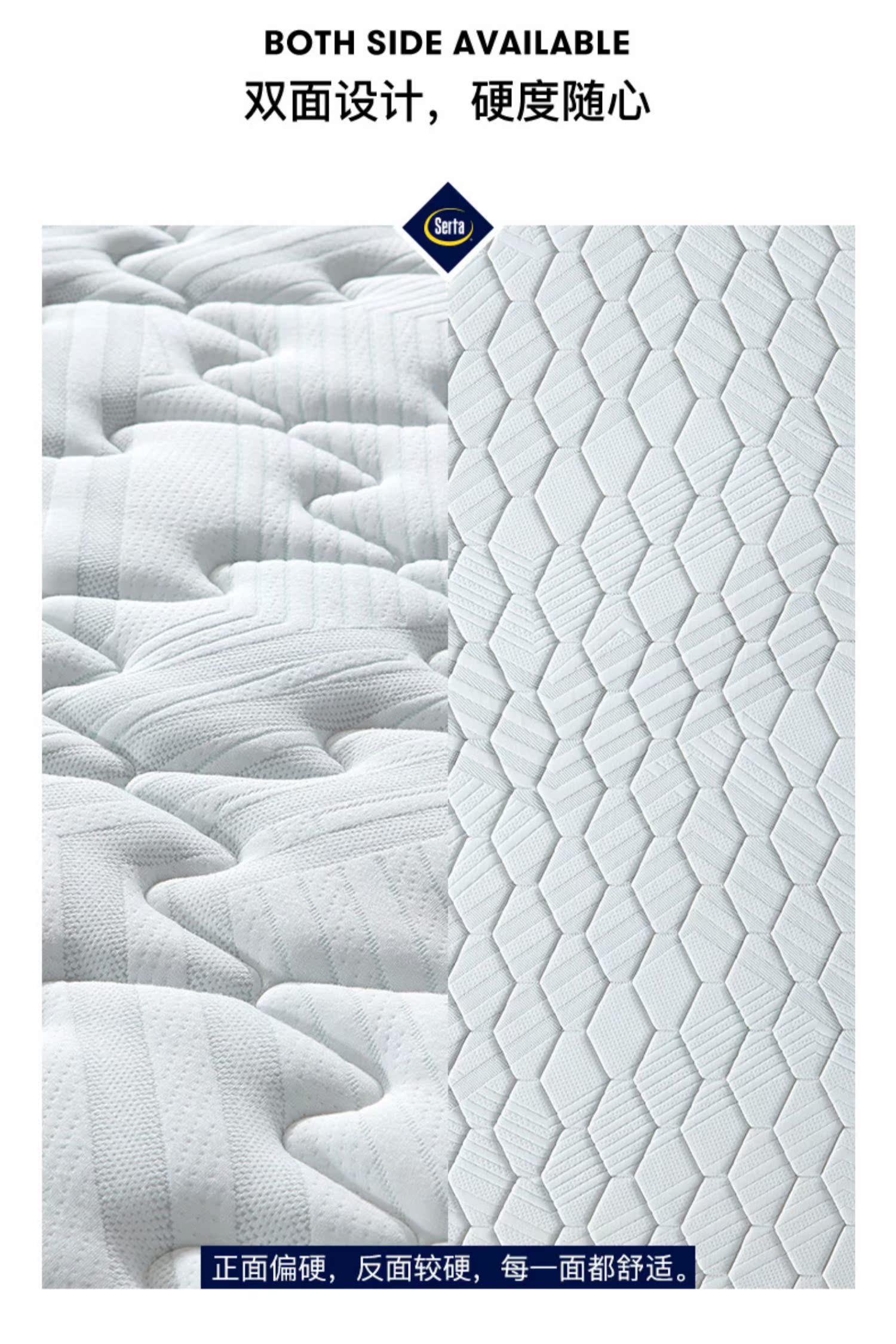 Serta / Mỹ Serta nệm lò xo Duke mủ dày miếng đệm cứng Simmons chính thức 1.8m cửa hàng flagship - Nệm kymdan nệm