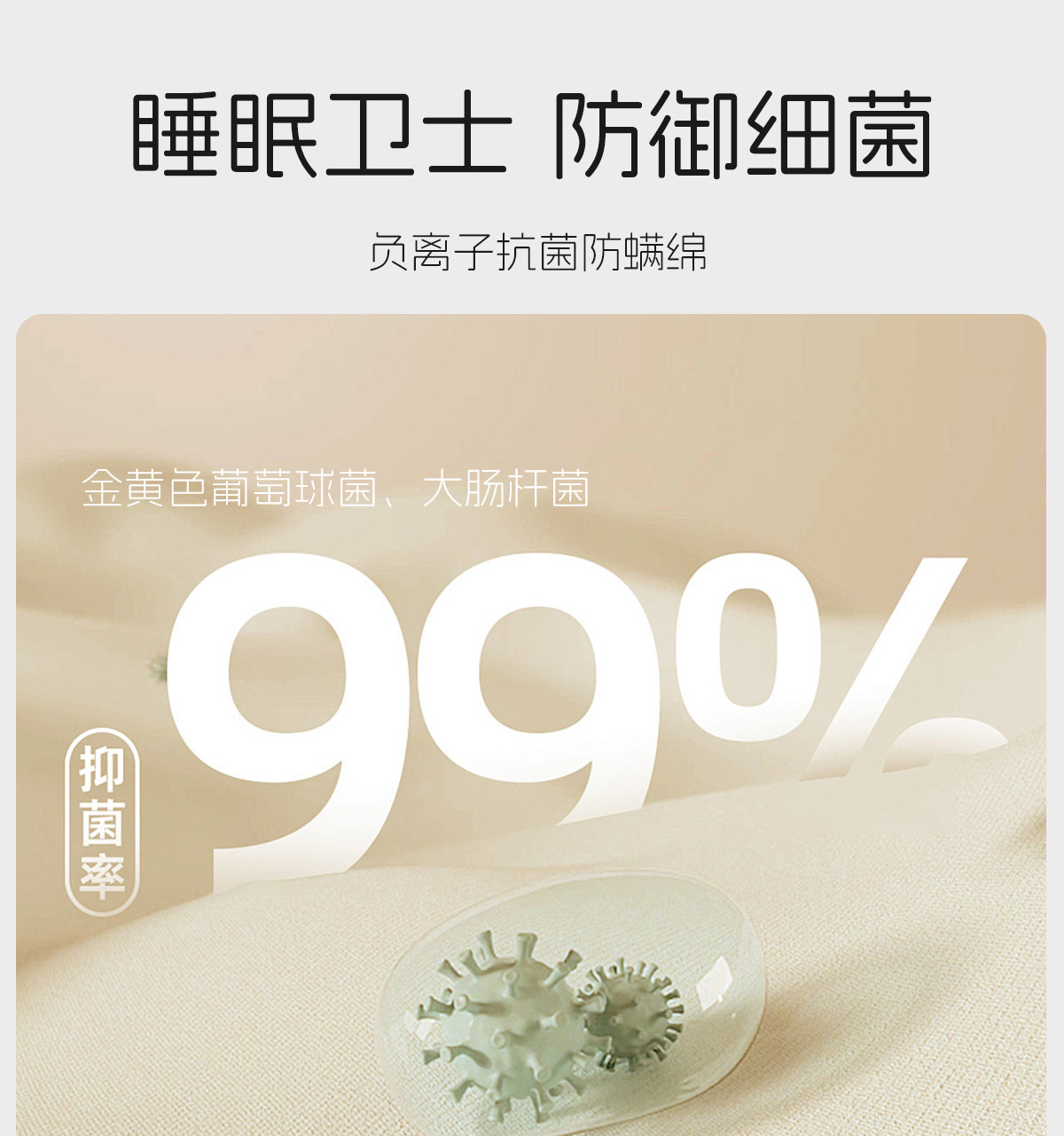 Тюфяк пены памяти serta/舒达 汤加斯 记忆棉床垫偏软左右旋独立袋席梦思床垫家用