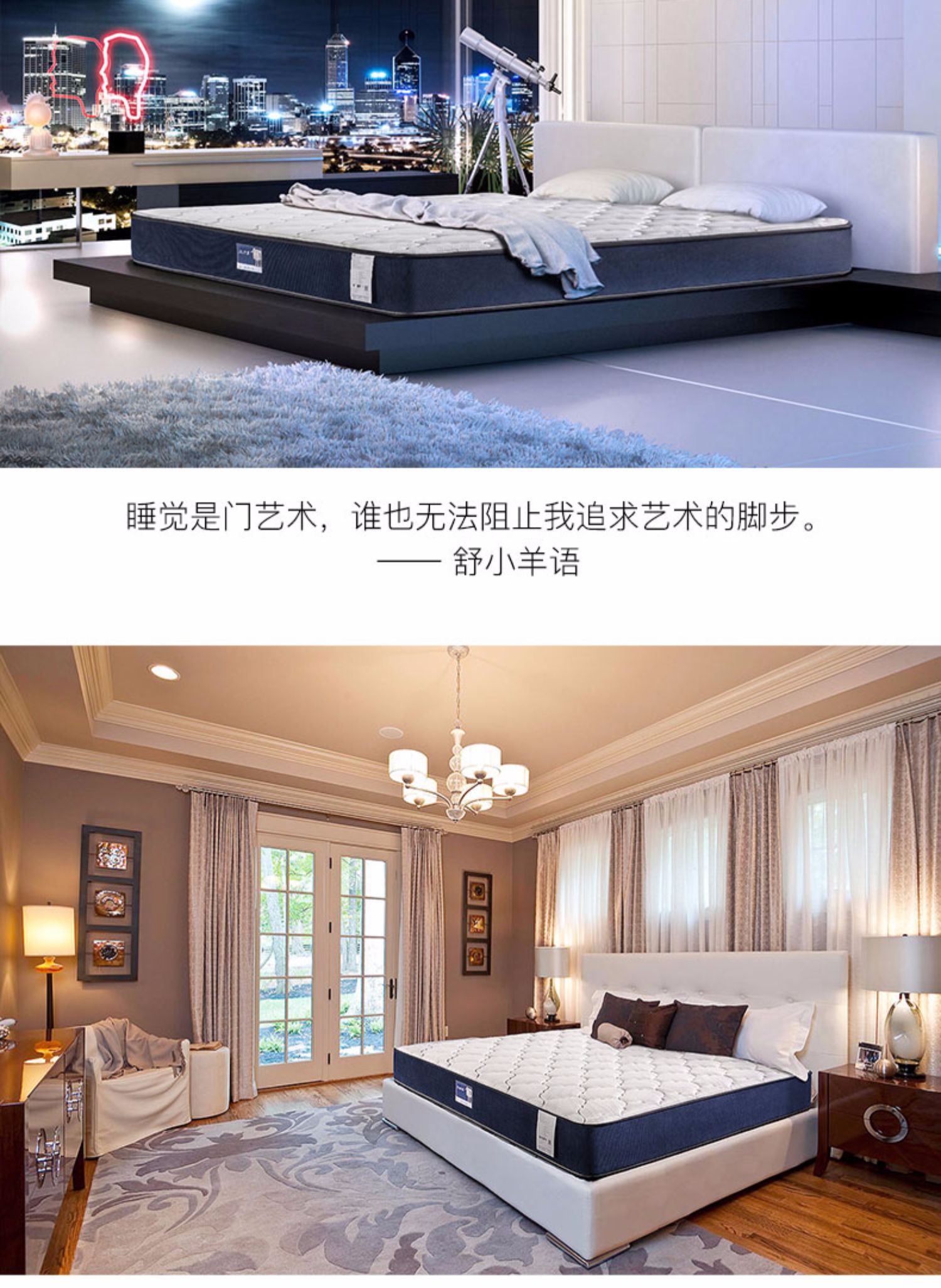 Serta / Tạp chí Serta nệm lò xo nệm Simmons hộ gia đình khó khăn bọt biển 1,8 m dày gấp đôi - Nệm nệm cao su tổng hợp