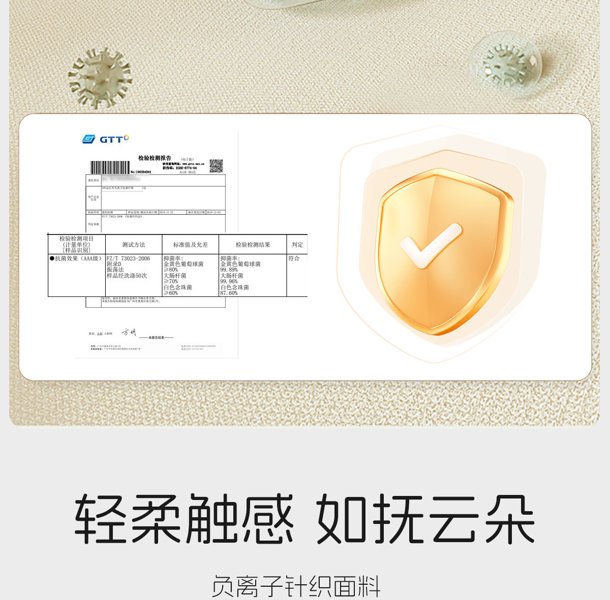 Тюфяк пены памяти serta/舒达 汤加斯 记忆棉床垫偏软左右旋独立袋席梦思床垫家用