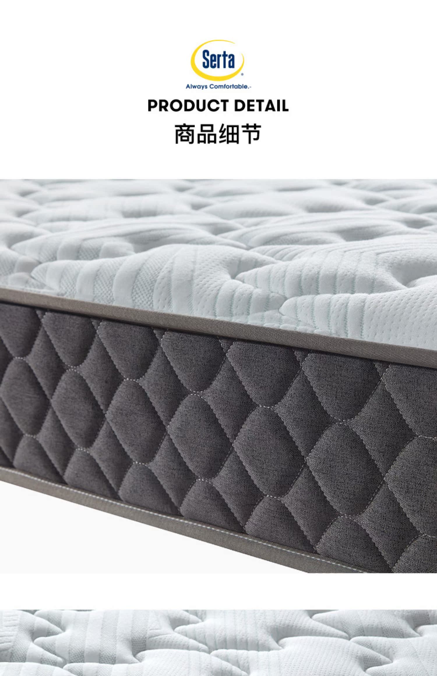 Serta / Mỹ Serta nệm lò xo Duke mủ dày miếng đệm cứng Simmons chính thức 1.8m cửa hàng flagship - Nệm kymdan nệm