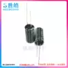 35v470uf 35v new original excellent in-line aluminum electrolytic capacitor specifications:10x13 10x17 10X20