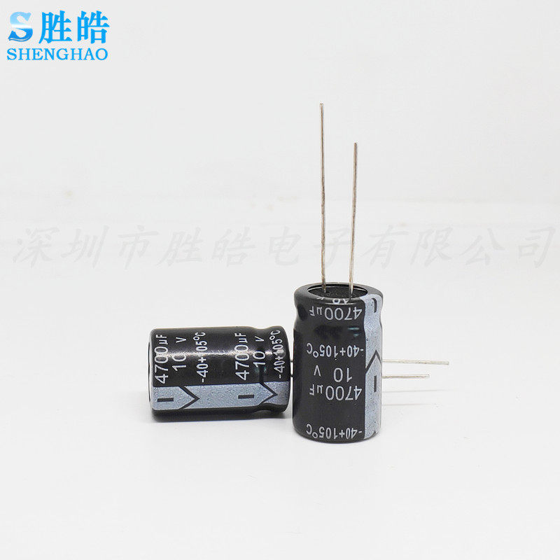 10v4700uf 10v BRAND NEW ORIGINAL High-quality Inline Aluminum Electrolytic Capacitor Specifications: 13X21