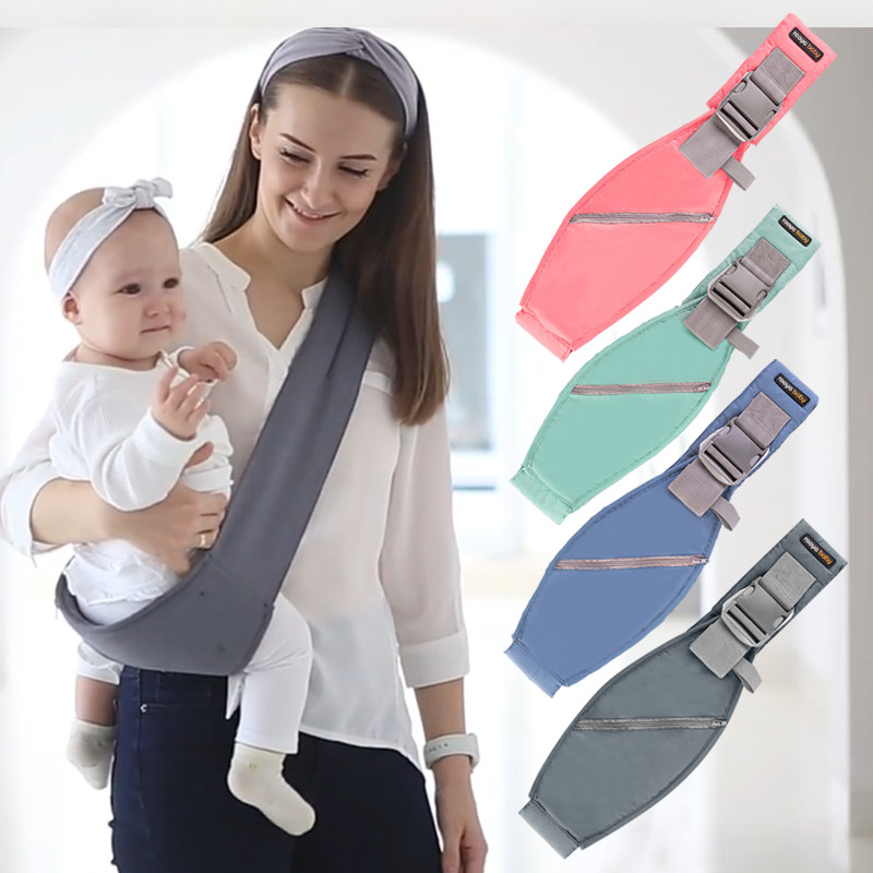 Summer Children Baby Braces Light Single Shoulder Front Holding Type Side Hugging Baby Simple Hug With Tourist Huva-Taobao