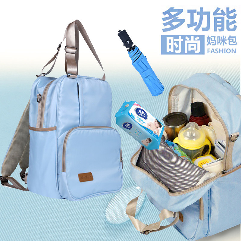 Mommy bag Multi-functional waterproof oversized baby Shoulder Bag single double shoulder diagramded satchel bag for pregnant woman to be produced bag