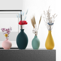 Nordic Wind Light Sand Small Flower Bottles Dry Flowers Adornment Swing Parlour Livingroom Flower Arrangement TV Cabinet Table Ceramics Home Furnishing