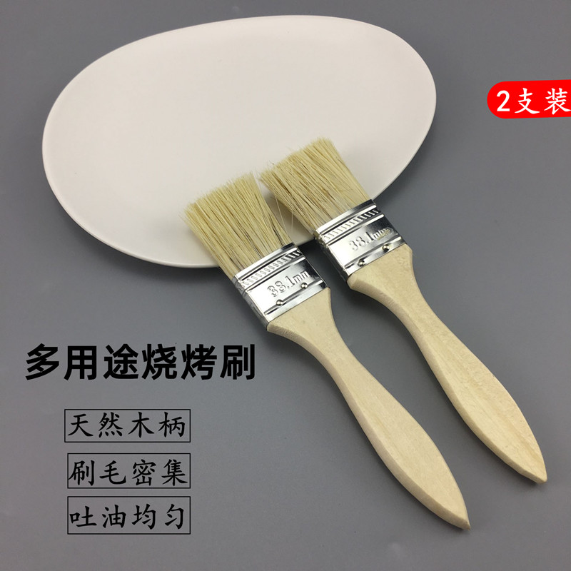 Wood handle not dropping hair wool brushed high temperature resistant baking tool Barbecue Brush Egg liquid brushed oil brushed fruit sauce brushed brush bread brush