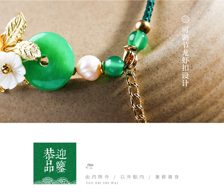 Thời trang mới khí chất an toàn khóa vòng chân đơn giản Sen Sở phong cách cổ xưa phong cách dân gian cá tính đào hoa chân kính nữ lắc chân nữ 10k
