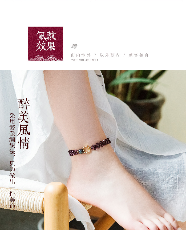 2019 mới giả thạch anh tím vòng chân hình học đơn giản boho gợi cảm xã hội sinh viên trang sức chân lắc chân vàng tây