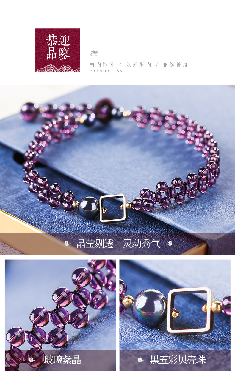 2019 mới giả thạch anh tím vòng chân hình học đơn giản boho gợi cảm xã hội sinh viên trang sức chân lắc chân vàng tây