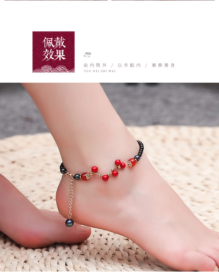 Chuỗi chân đá mã não đỏ Phiên bản gốc Hàn Quốc của mùa hè đơn giản gợi cảm hoang dã cá tính vòng chân nữ mắt cá chân chuỗi mắt cá chân lắc chân nữ 10k