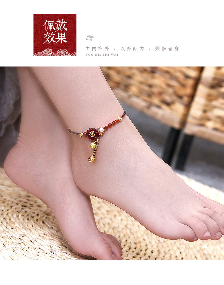 Hanada gió cổ xưa vòng chân ngọc trai nước ngọt cổ điển dệt tay dây đỏ chân chuỗi sinh viên Sen chăm sóc thủy triều lắc chân nữ đẹp