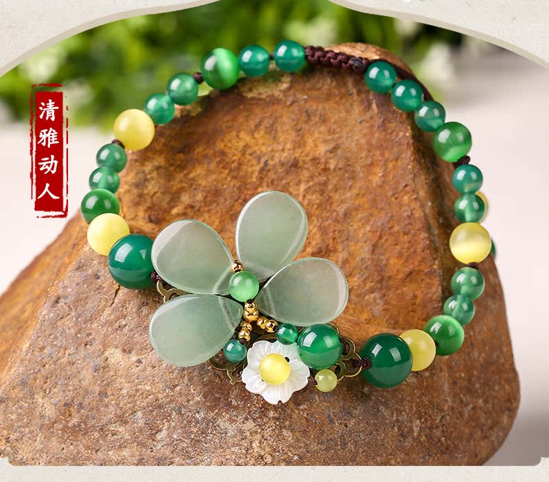 Hanada 厝 gió quốc gia Dongling ngọc vòng chân nữ retro mã não xanh dệt trang trí chuỗi chân cá tính trang sức chân cổ vòng đeo chân nữ