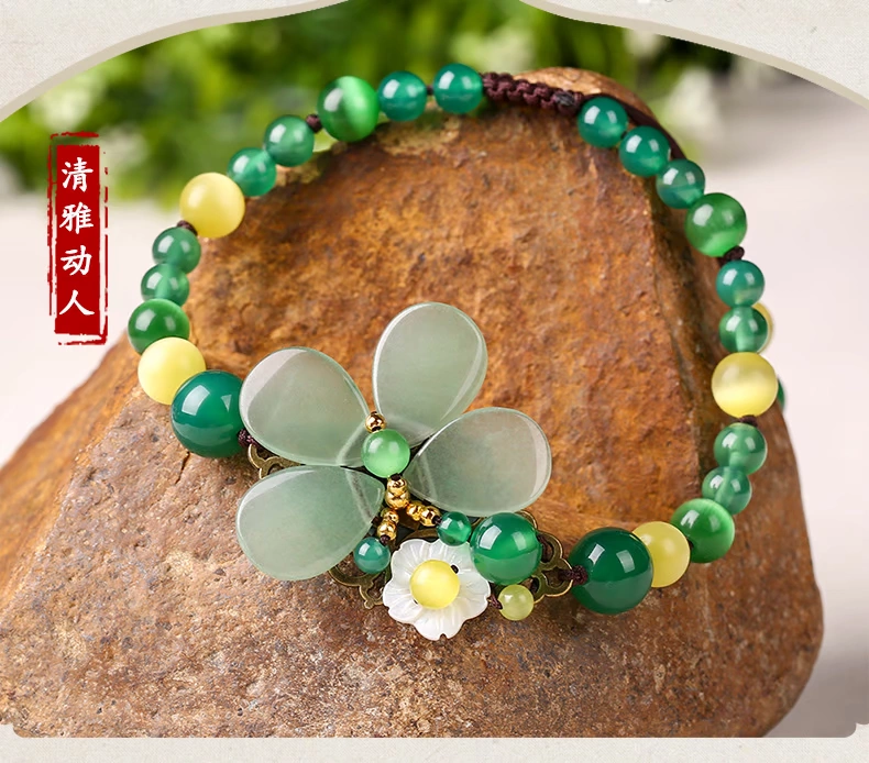 Hanada 厝 gió quốc gia Dongling ngọc vòng chân nữ retro mã não xanh dệt trang trí chuỗi chân cá tính trang sức chân cổ lắc chân bạc