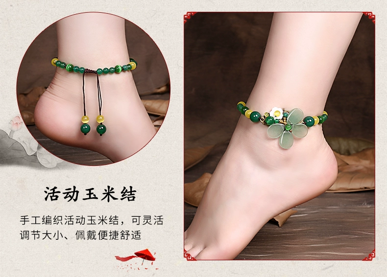 Hanada 厝 gió quốc gia Dongling ngọc vòng chân nữ retro mã não xanh dệt trang trí chuỗi chân cá tính trang sức chân cổ lắc chân bạc