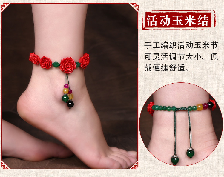 Hanada 厝 gió quốc gia màu đỏ chạm khắc phụ nữ mã não chuỗi chân handmade hoa hồng vòng chân dệt trang sức cá nhân lắc chân vàng trắng