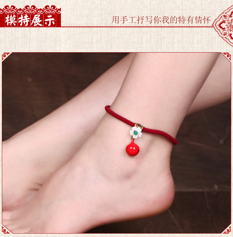 Hanada 厝 chuông handmade dây đỏ vòng chân nữ retro gió quốc gia dệt đơn giản chân dây trang sức chân 2019 mới lắc chân vàng