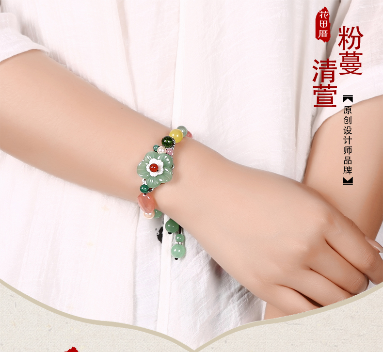 Hanada Yuling Lăng Vòng Đeo Tay Nữ Ngọt Pha Lê Bracelet Trang Trí Phong Cách Dân Tộc Retro Trang Sức Sinh Viên Vòng Cổ Trang Sức