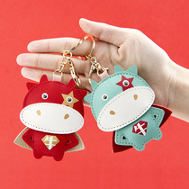 Eight insect supercattle PU skin car creative cow keys cute cartoon package hung New Years Bull Gift 2021