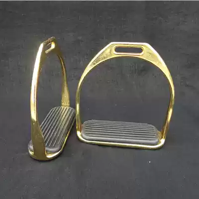 Harness Electroplated stirrup Equestrian supplies British horse pedal knight equipment Saddle footstool
