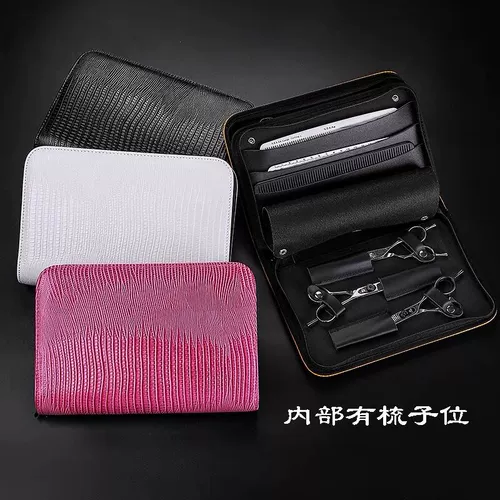 Ножницы, складная сумка с молнией, из натуральной кожи