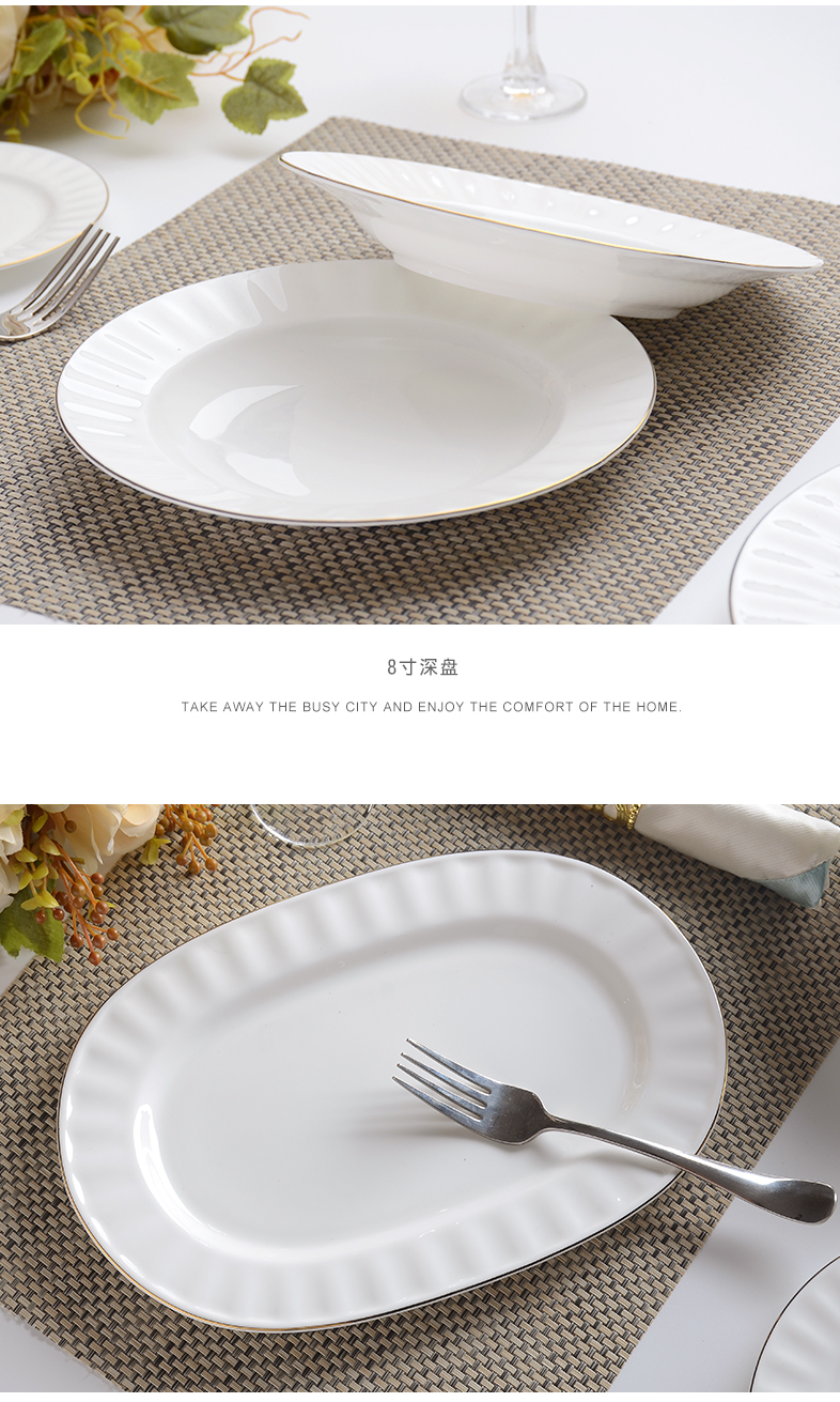 "According to the high - grade ceramic dishes suit household of Chinese style is contracted tangshan ipads porcelain tableware suit European dish bowl chopsticks