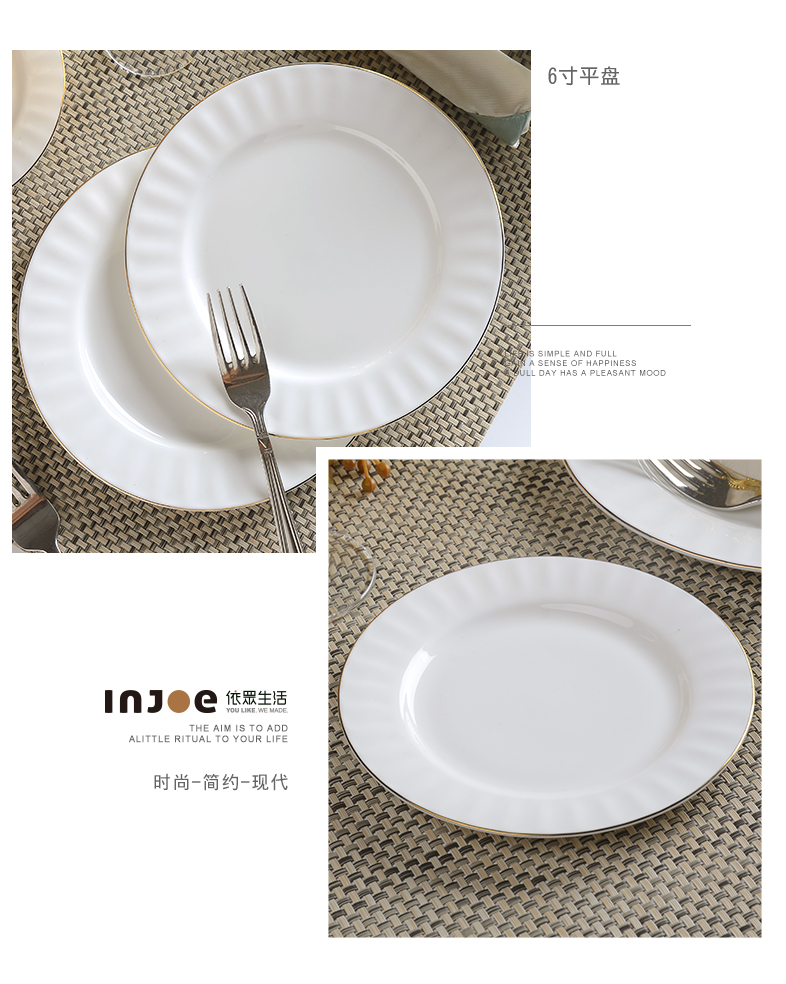 "According to the high - grade ceramic dishes suit household of Chinese style is contracted tangshan ipads porcelain tableware suit European dish bowl chopsticks