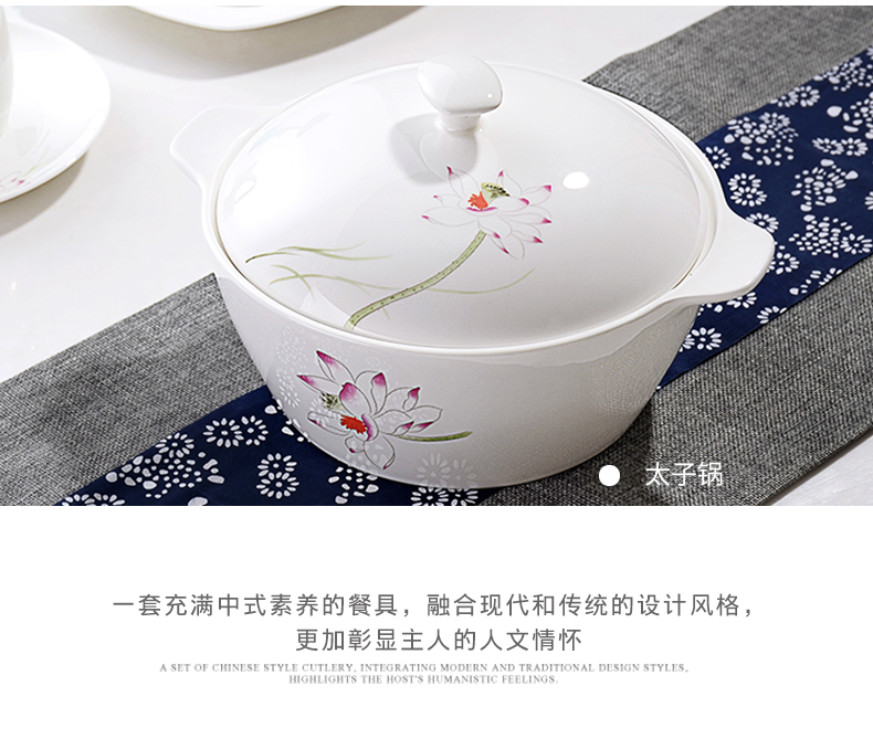 "According to the small bowl of tangshan ipads porcelain tableware ceramics home eat rice bowl bowl of soup bowl rainbow such as bowl dish dish dish dish