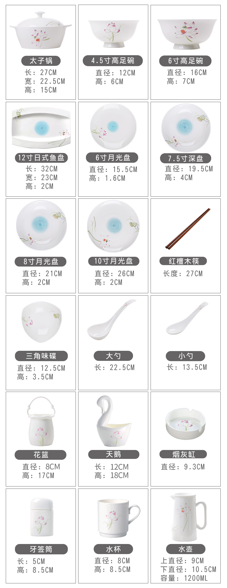 "According to the small bowl of tangshan ipads porcelain tableware ceramics home eat rice bowl bowl of soup bowl rainbow such as bowl dish dish dish dish