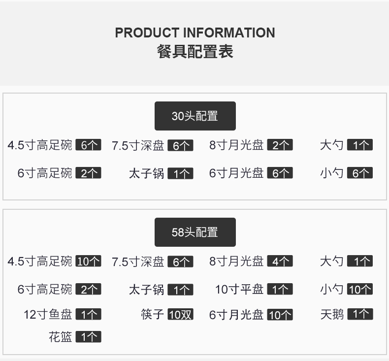 未标题-1_14.jpg