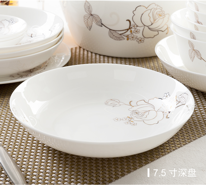 In accordance with the head of all the 56 high - grade ipads China tableware suit dishes home dishes suit Chinese pottery and porcelain wedding gift box