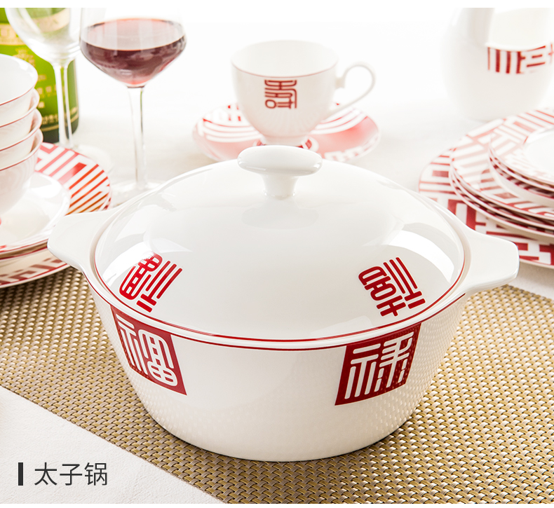 "According to the ipads China tableware suit Chinese dishes home dishes suit ceramics high - end wedding anniversary gift box