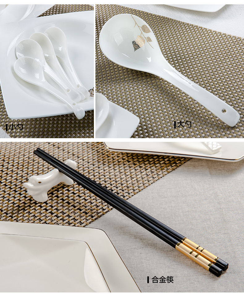 European household tangshan ipads porcelain tableware suit 56 head contracted ceramic western - style dishes suit to use chopsticks dishes dishes