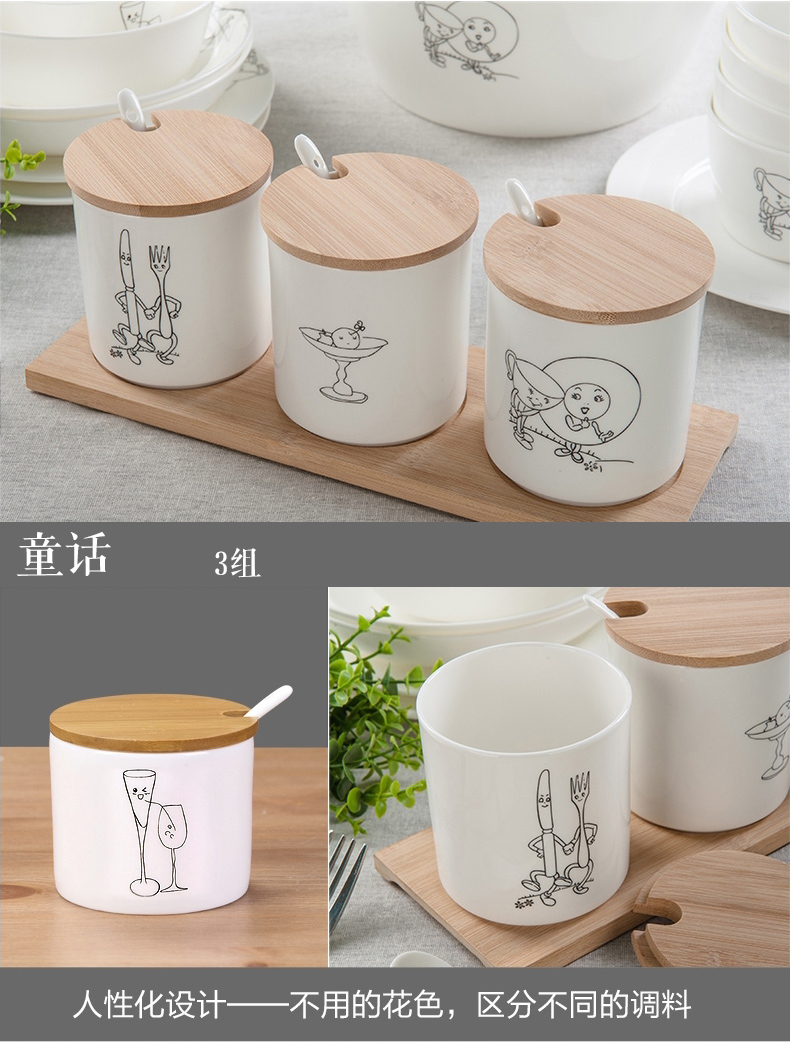 "According to the ipads China flavor pot seasoning salt storage tank seasoning bottles suit ceramics can suit with a spoon