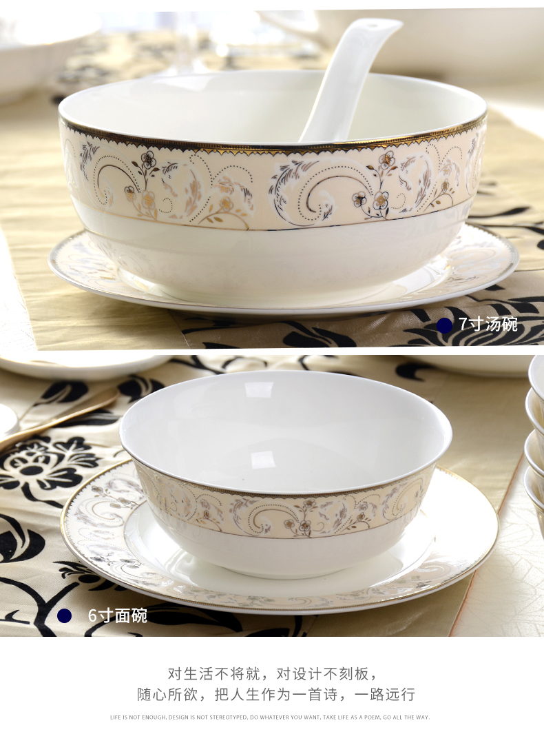 Ipads China tableware household ceramic bowl chopsticks dishes tangshan eat bowl soup bowl rainbow such as bowl bowl bowl household combination