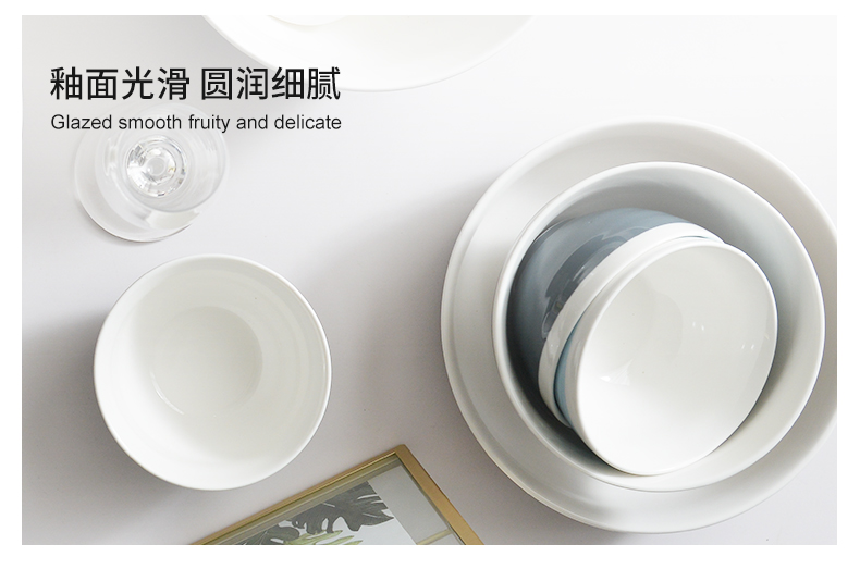 The Nordic tableware suit web celebrity ins ceramic bowl chopsticks dishes suit household creative move set bowl plate combination